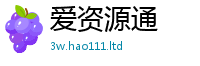 2025精准资料大全免费到2025年正版资料免费最新版本
